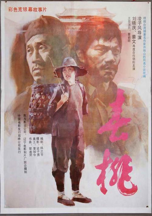 爱尔兰居留证哪里有卖