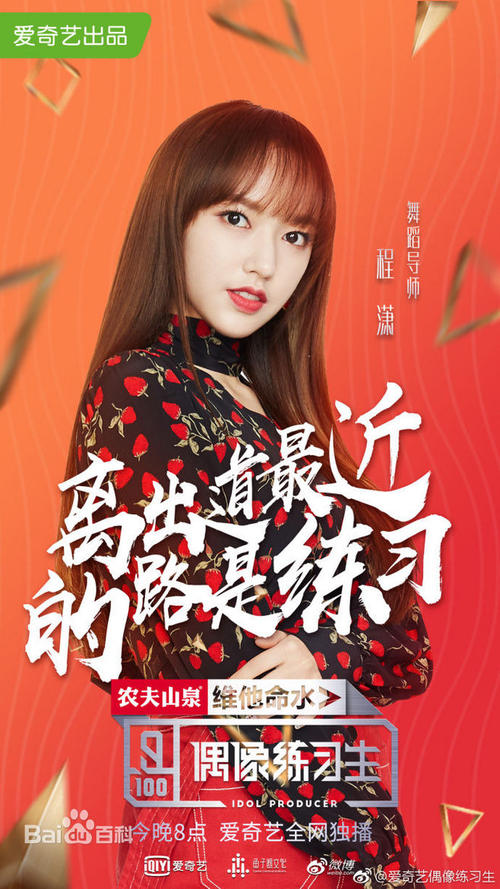 巴巴多斯驾驶证怎么买到