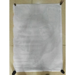 巴黎主教座堂学校 Science and technology diploma